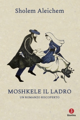 moshkele-il-ladro